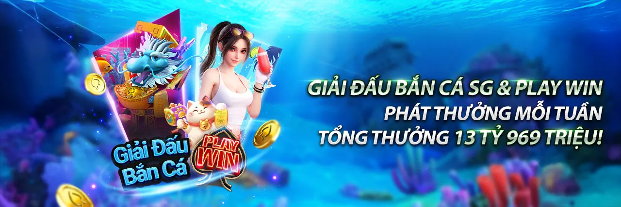 Hình ảnh chính trang đăng nhập win555 APK